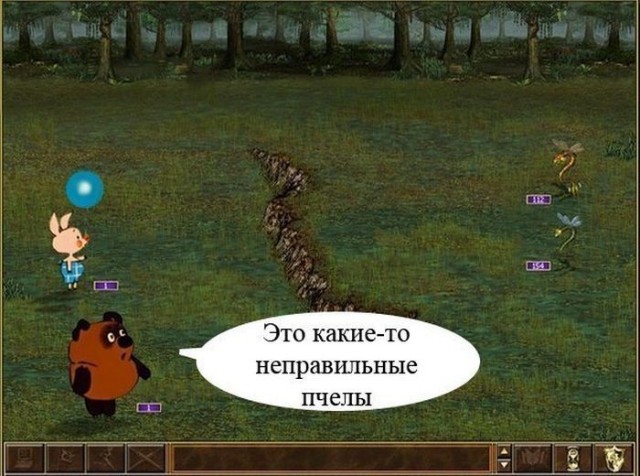 Жители Башкортостана митингуют против вторжения французских пчёл
