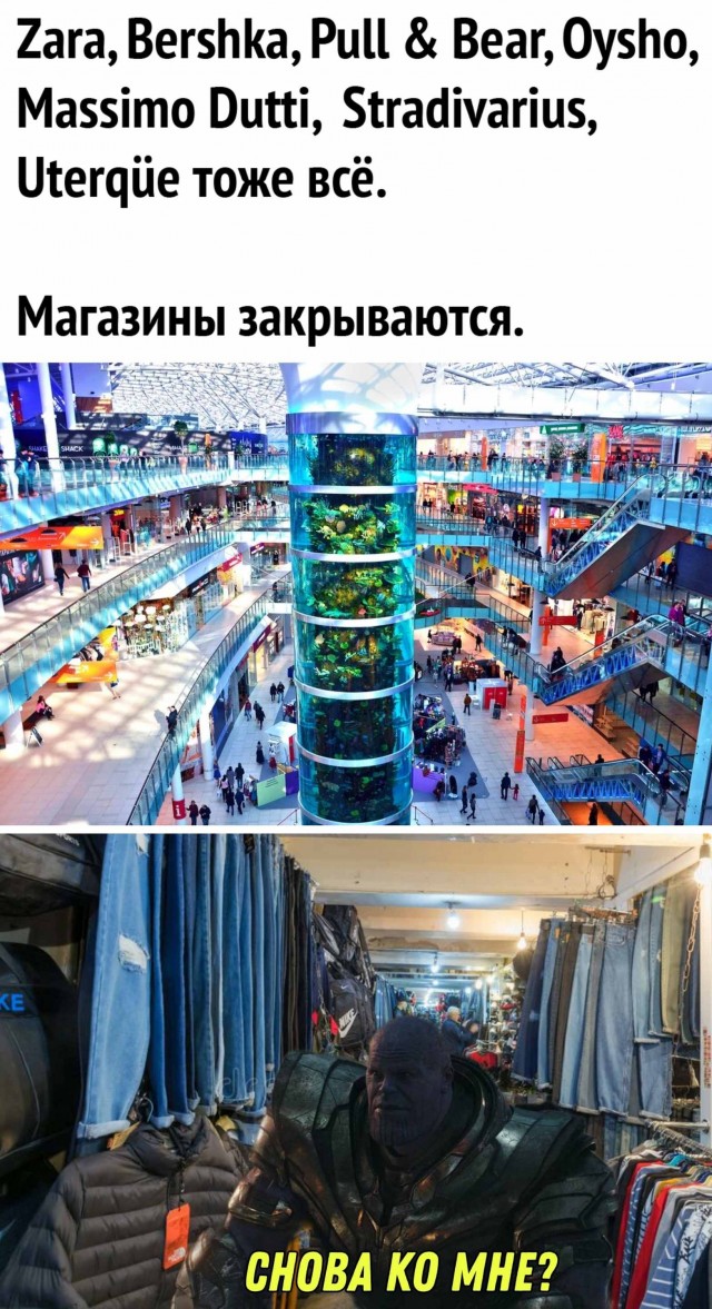 Всякой Хни вам в ленту, дорогие деграданты...
