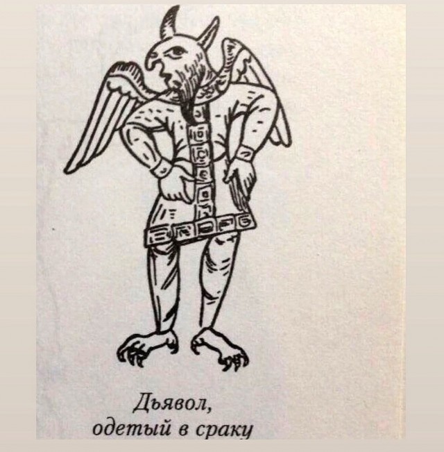 Картинки с надписями и всякие жизненные фразы