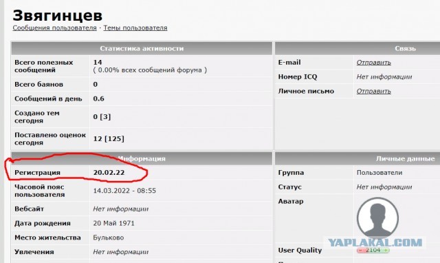 Кадыров дал Мариуполю один день, чтобы сдаться. «Вечером будет поздно»