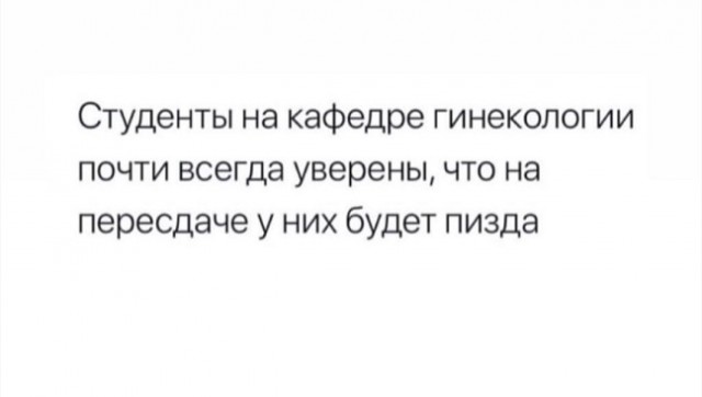 40 пятничных картинок разных 25.03.2022
