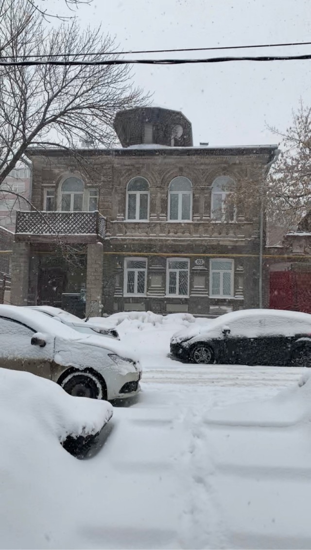 А из нашего окна