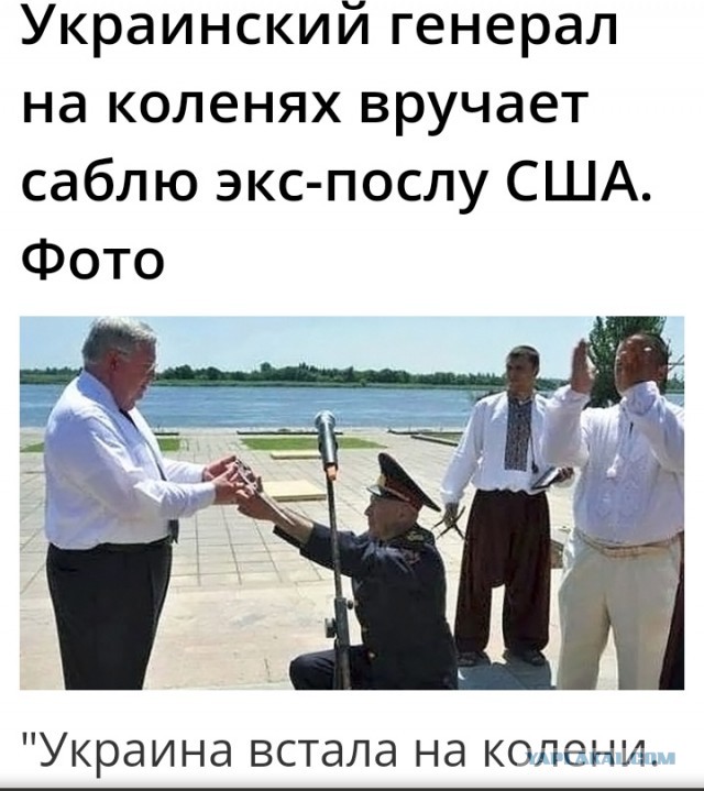 Что будет, если Украина подпишет какой-либо договор с Россией
