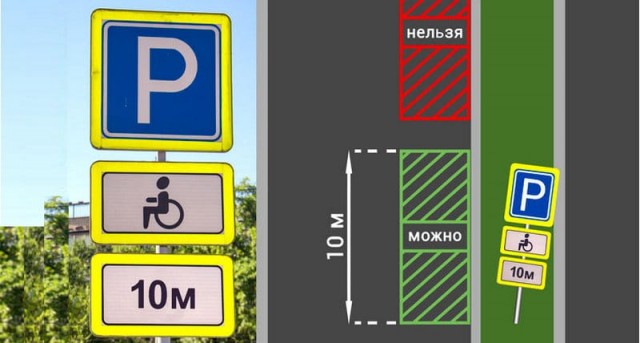 Мушку спили, бурильщик