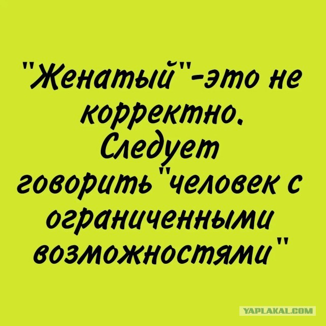 Так себе картинки 30.04.22