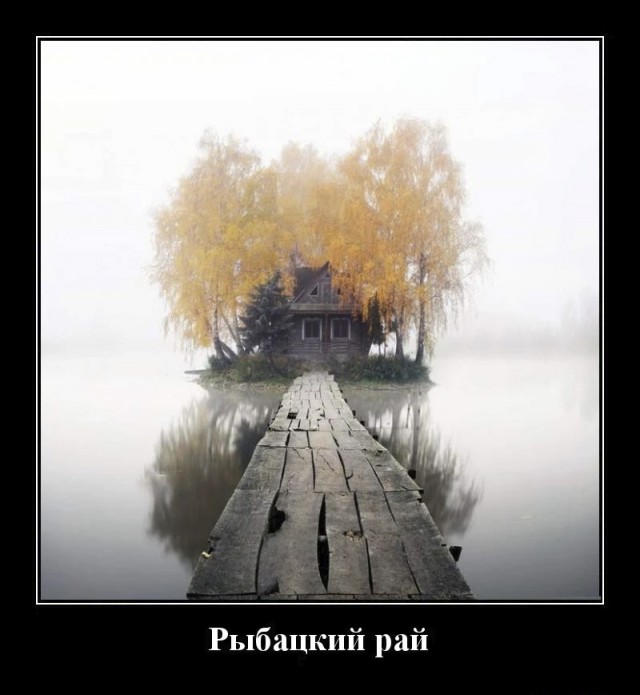 Немного картинок и прочей хреноты Vol. 14
