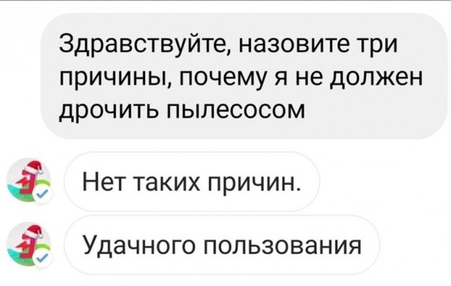 40 картинок разных 26.05.2022