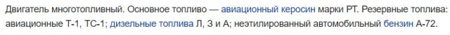 Расконсервировали танки Т-62 и Т-80БВ