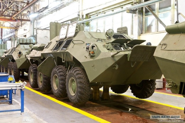 Арзамасский машиностроительный завод