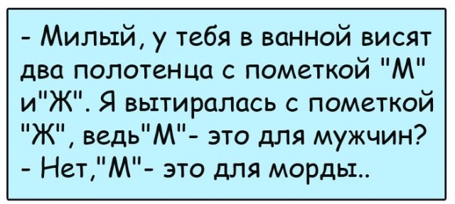 Пандемия съехавших крыш - разновидности болезни. Россия и мир. Часть 37