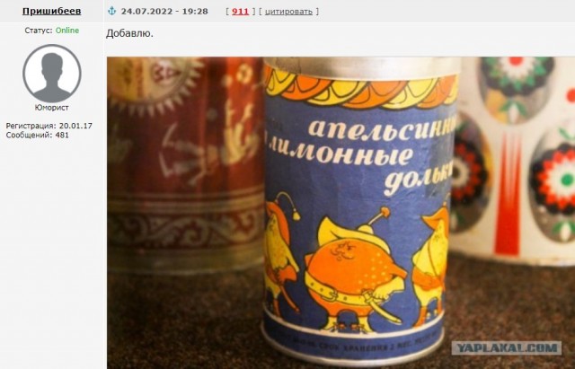 7 вкусняшек из СССР, которые сейчас днём с огнём не сыщешь