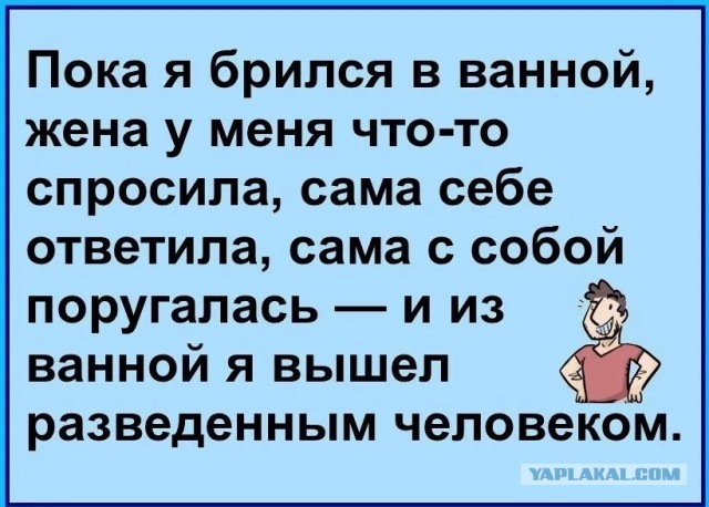 А давайте послушаем женщин, что они сами говорят про свою верность. Но только не мужчинам, а друг другу
