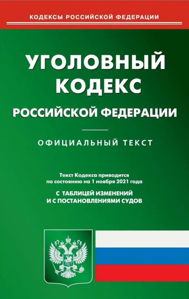 Лечение гиперактивного ребенка