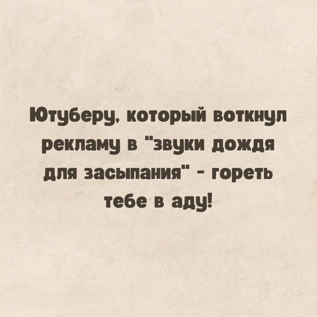 Так себе картинки 30.08.22