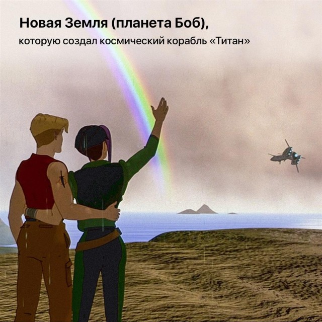 Забытые мультфильмы