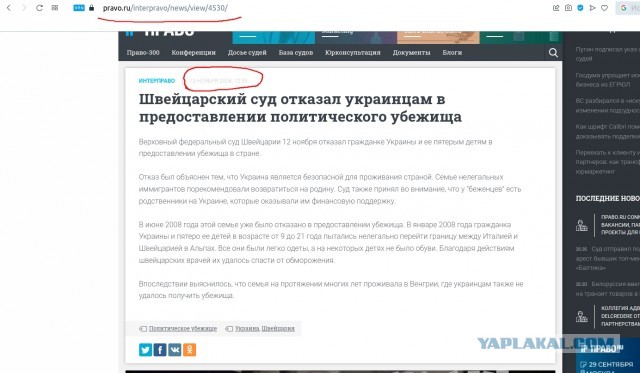 «Мы не сможем победить Путина»