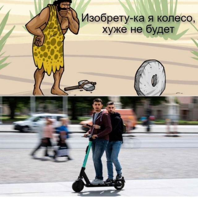 Так себе картинки 24.09.22