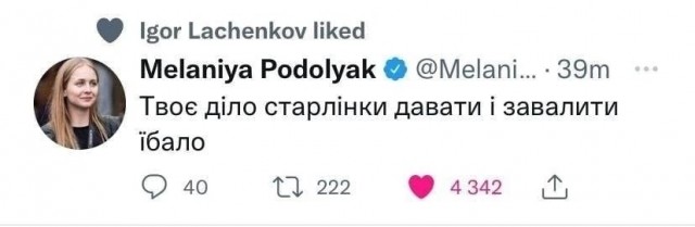 CNN: Илон Маск отказался снабжать Украину спутниками связи Starlink.