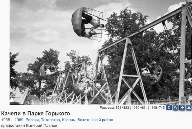 Фотохроника "загнивающего совка". Часть 2