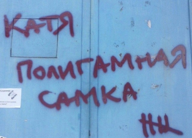 Так себе картинки 21.10.22