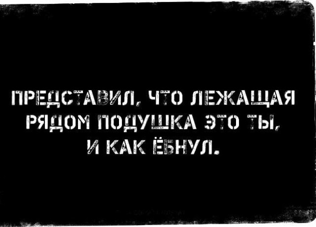 Забавные комментарии из социальных сетей (25.10.22)