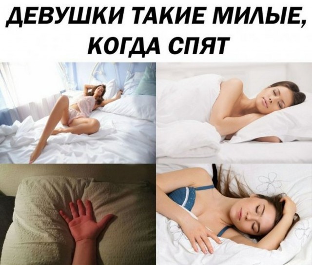 Поржать немного с утра!