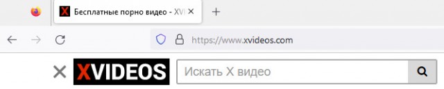 Xvideo всё. Как жить то дальше?