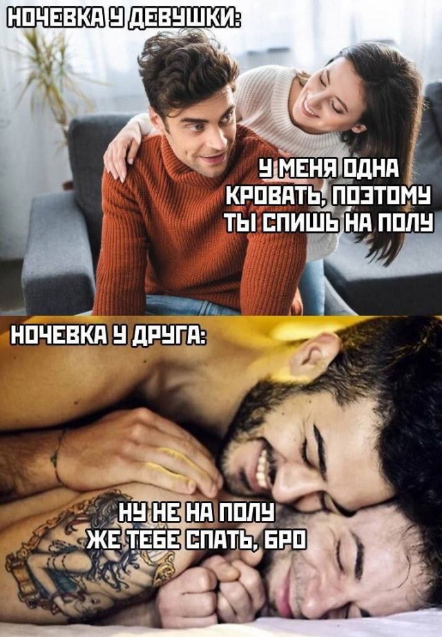 Немного картинок для настроения - 117