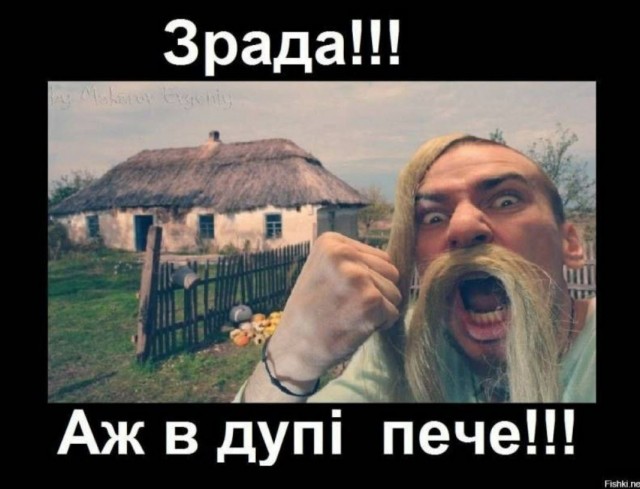 Венгрия заблокировала выделение 18 млрд евро финансовой помощи Украине