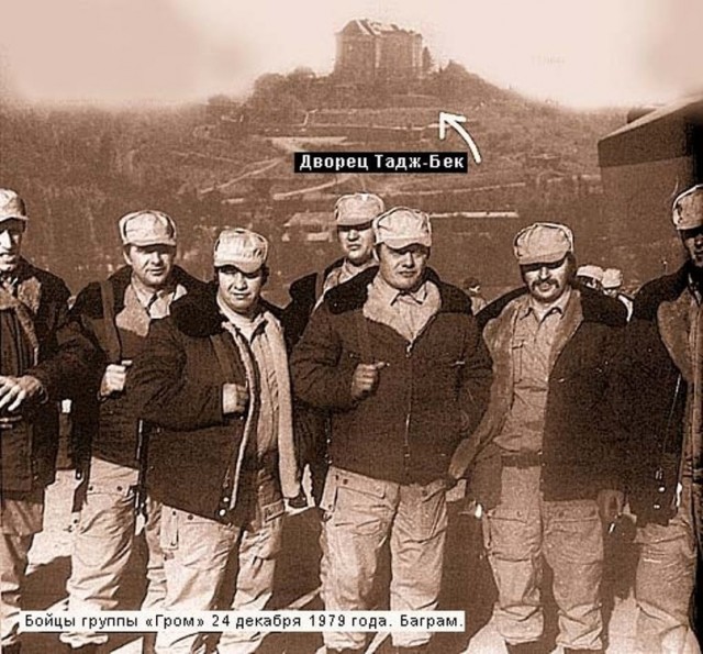 Фотографии связанных с историей Красной и Советской Армии.