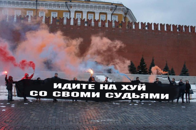 Три года за самооборону