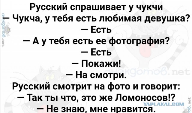 Об одиночестве