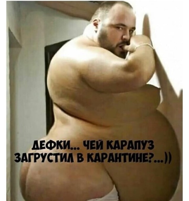 Женщина обязана быть кухаркой, даже если работает