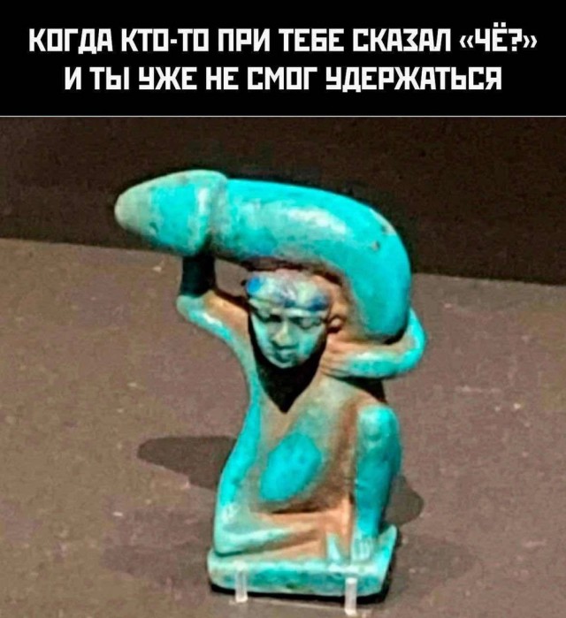 Так себе картинки 26.01.23