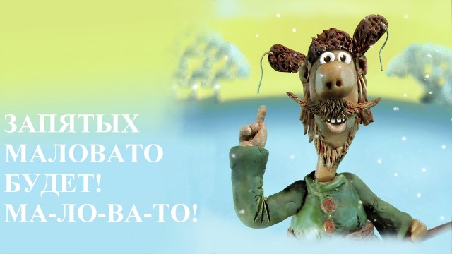 Короткие истории и случаи из жизни: 14.01.23