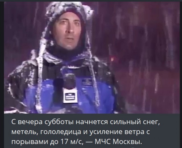 Победная поступь идиотизма по планете – том 8