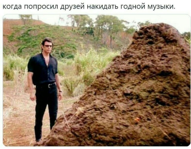 Всего понемногу. Часть 9
