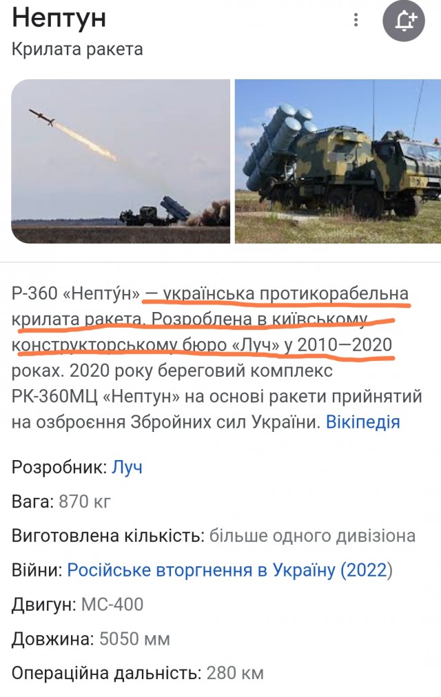 ОБСЕ и там умеют выступать)