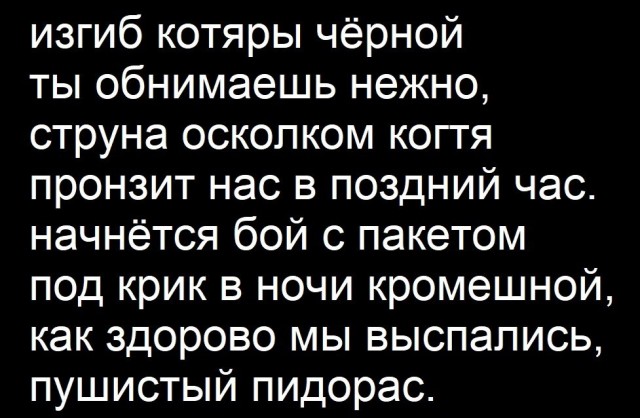 Всего понемногу. Новый выпуск.