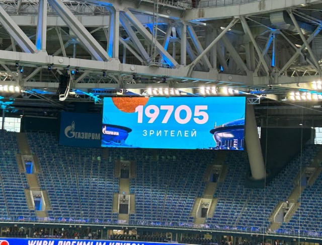 На матче «Зенита» на пустующем после введения обязательных Fan ID стадионе включили запись шума фанатов