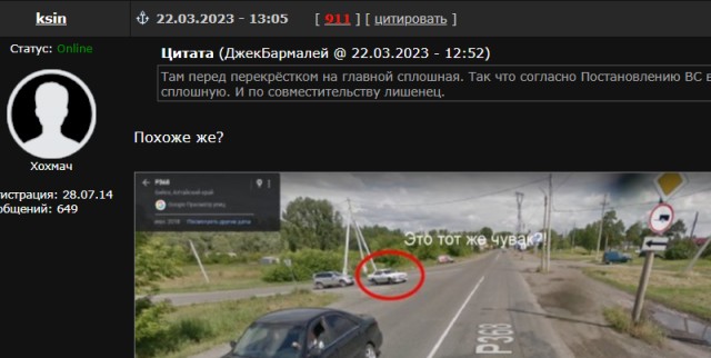 Пустой перекресток был