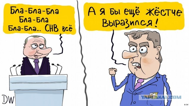 В Кремле заявили о попытке «нанесения удара беспилотными летательными аппаратами» по кремлевской резиденции президента