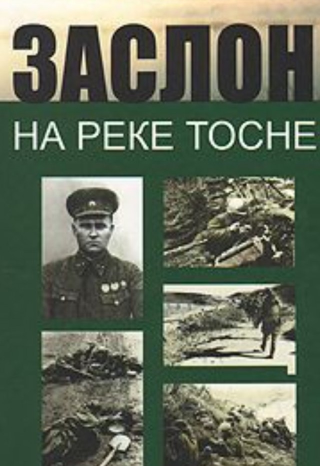 Дед, мы тебя не забыли⁠⁠