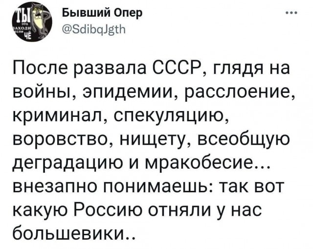 Пункт наркоторговли в квартире многоэтажки - наркоманы лезут по стенам, жители жалуются в полицию