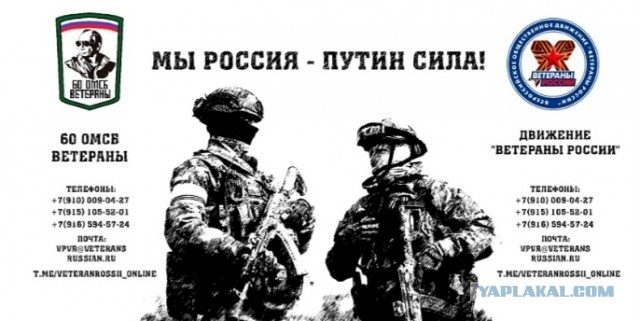 Звезду сериала "Ольга" Троянову попросили признать иноагентом после скандального интервью