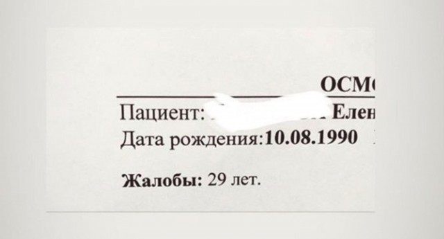 Всего понемногу. И снова пятничный.