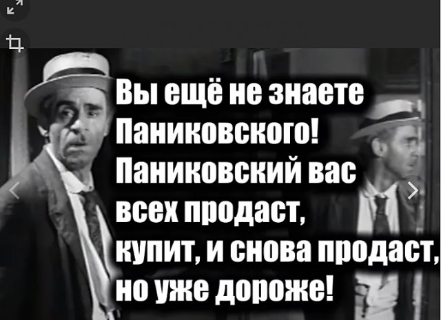 Около $10 млрд сейчас находятся в Атлантическом океане