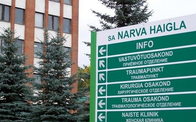 Про медицину