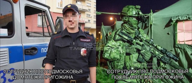 Подмосковных полицейских обучат тактике городских боёв, стрельбе из ручных пулемётов, метанию гранат и тактической медицине