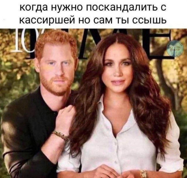 Так себе картинки 05.08.23
